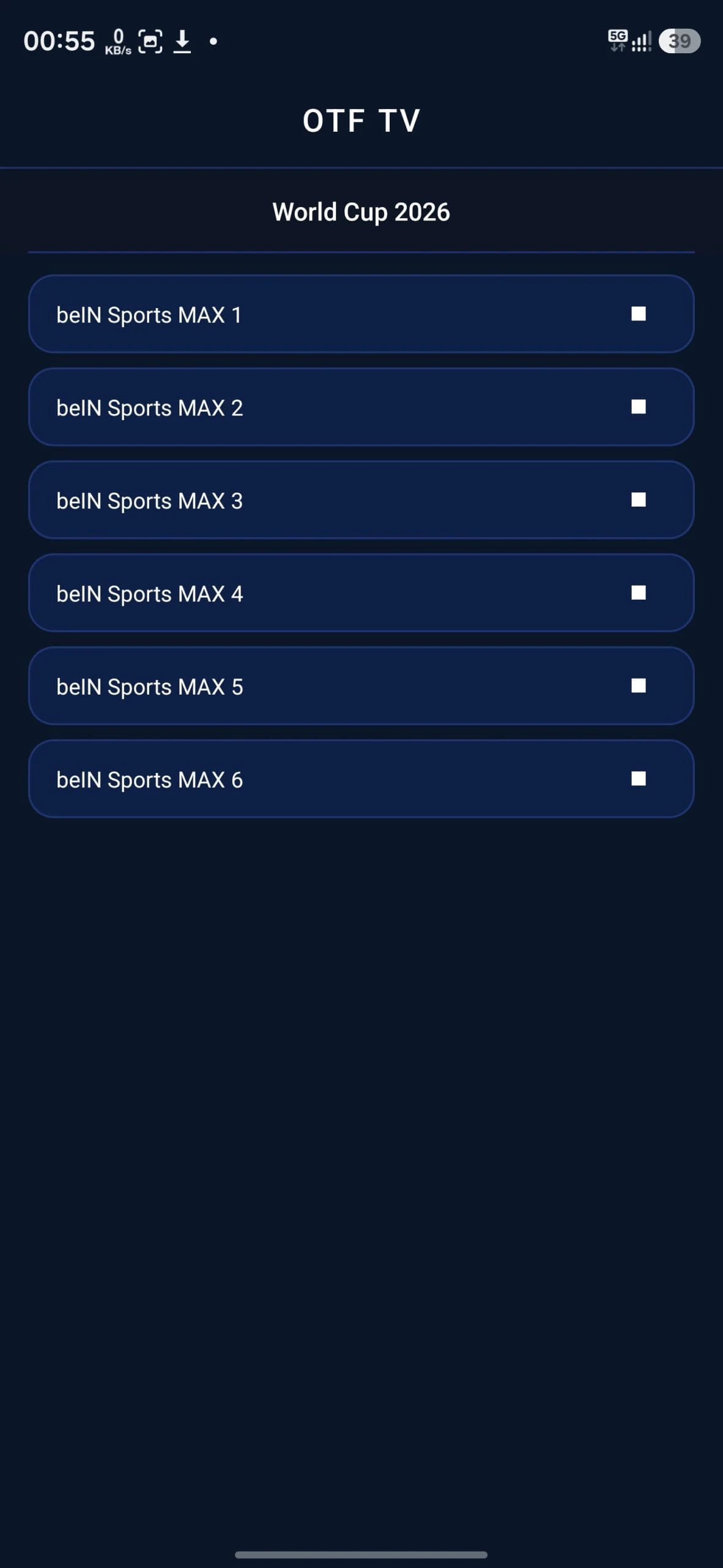 تحميل تطبيق Dax TV مهكر للاندرويد Apk أخر إصدار 2026 مجانا تحميل تطبيق Dax TV مهكر للاندرويد Apk أخر إصدار 2026 مجانا