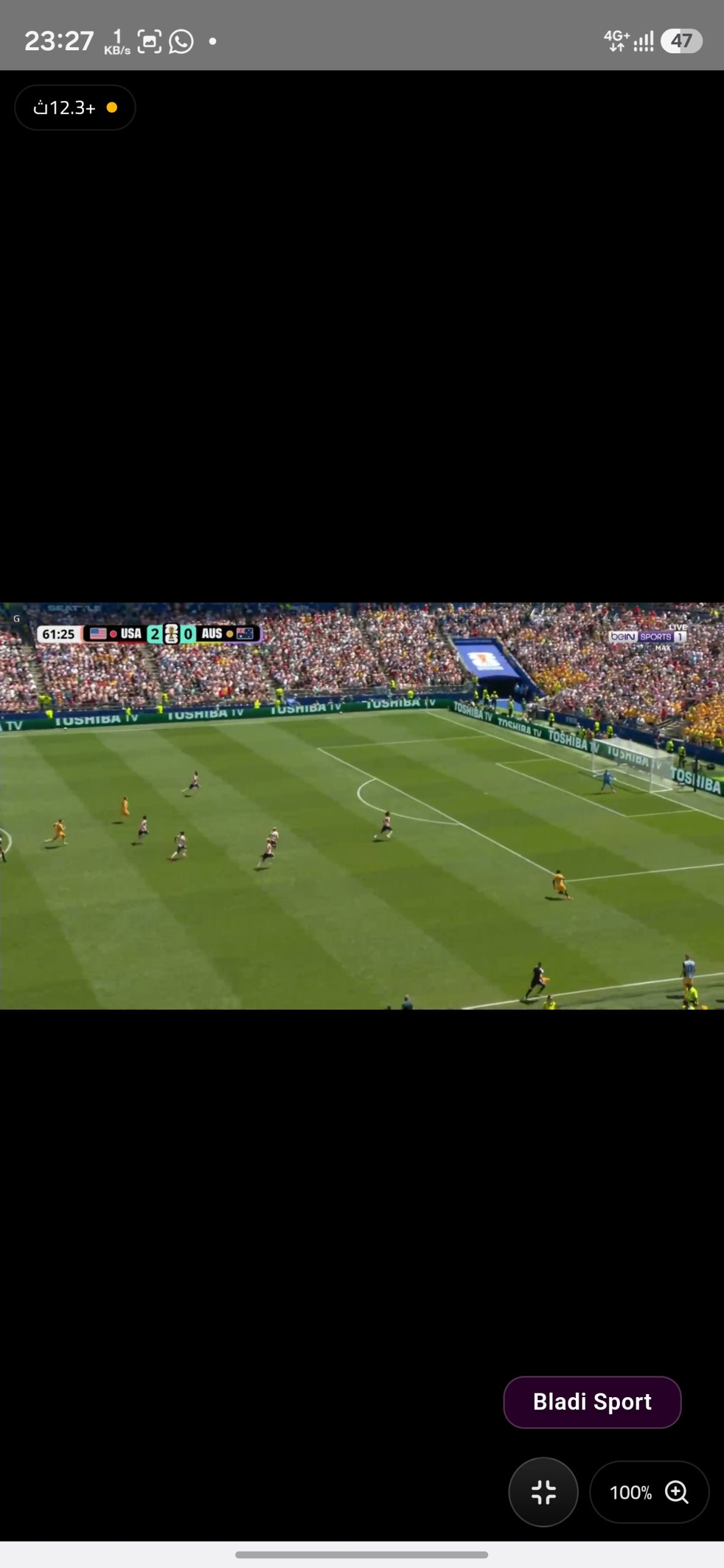 تحميل تطبيق بلادي سبورت Bladi Sport مهكر للاندرويد Apk اخر اصدار 2026 مجانا تحميل تطبيق بلادي سبورت Bladi Sport مهكر للاندرويد Apk اخر اصدار 2026 مجانا
