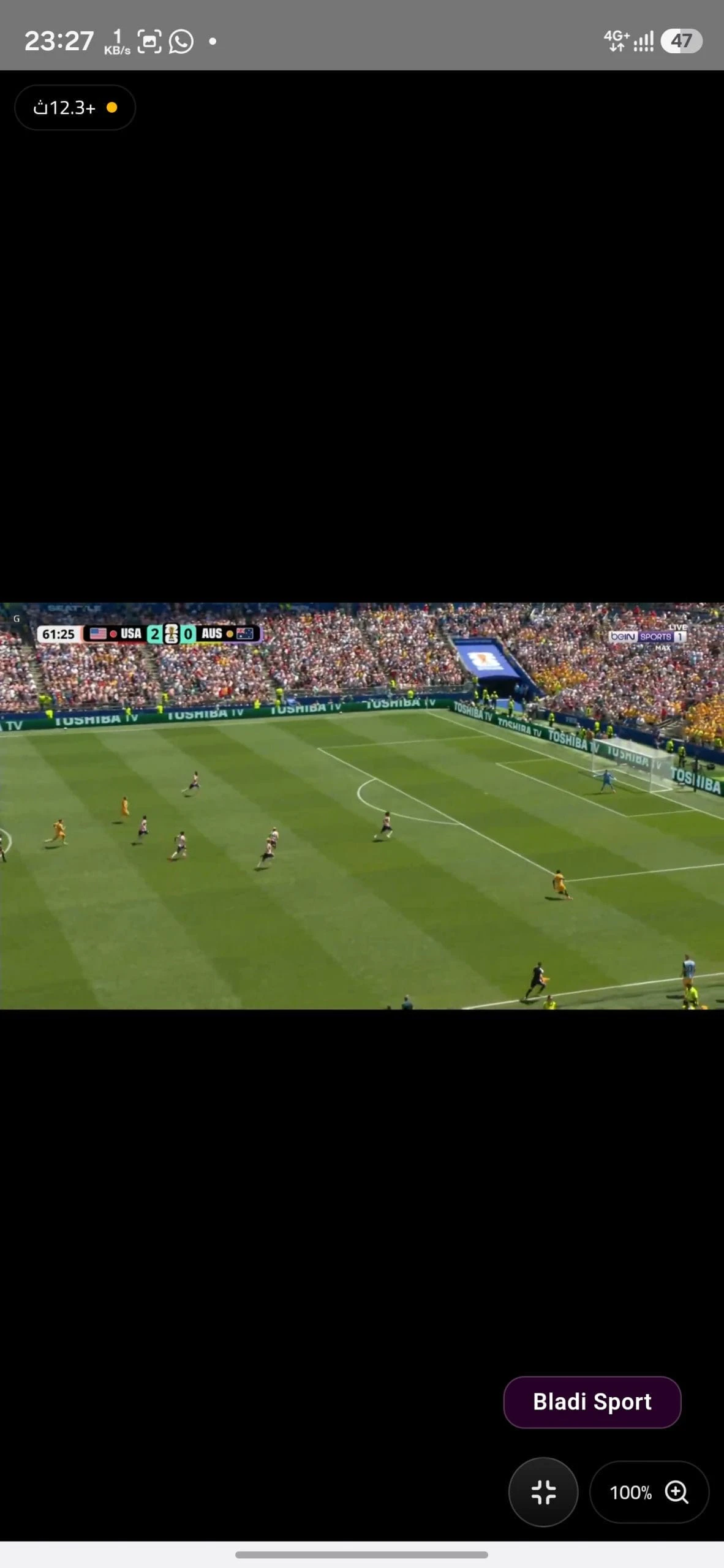 تحميل تطبيق بلادي سبورت Bladi Sport مهكر للاندرويد Apk اخر اصدار 2026 مجانا تحميل تطبيق بلادي سبورت Bladi Sport مهكر للاندرويد Apk اخر اصدار 2026 مجانا