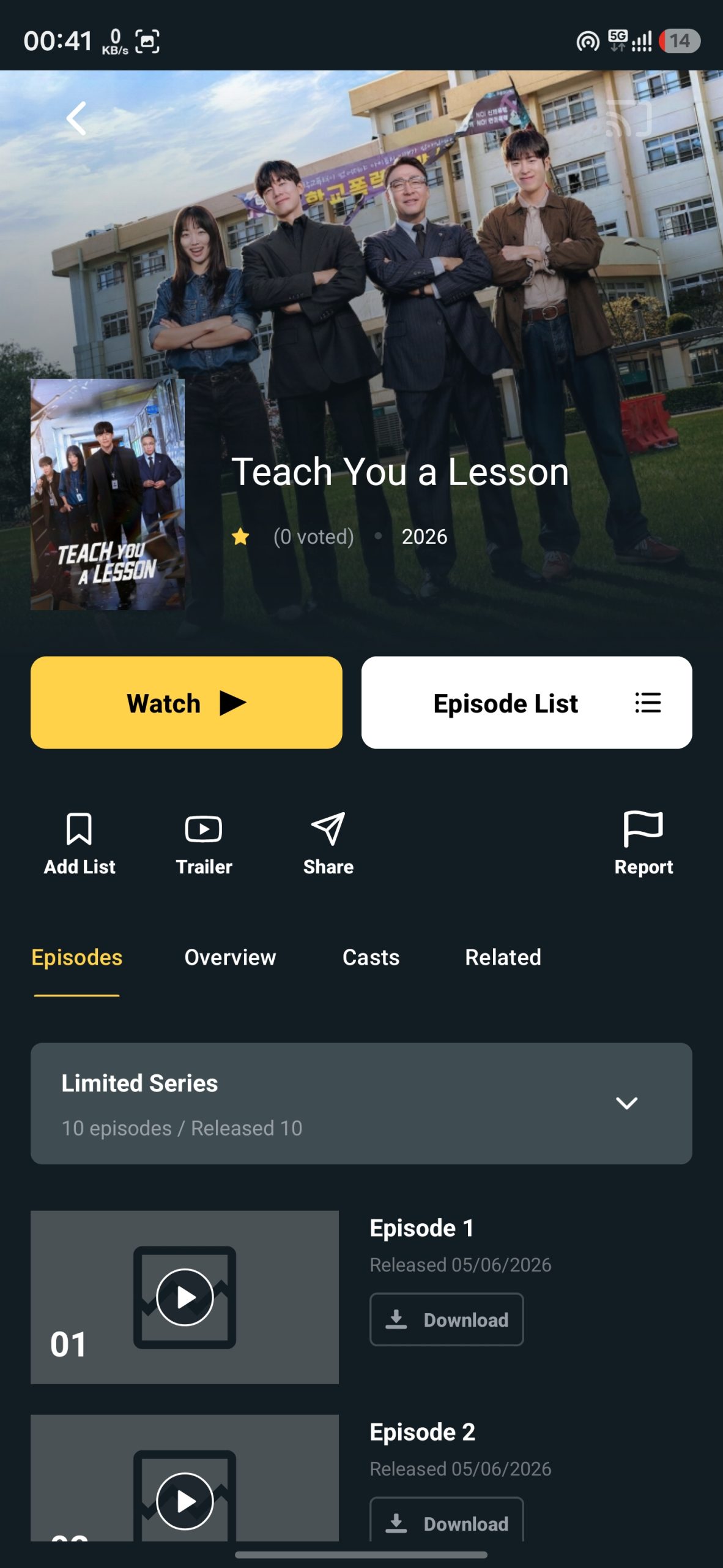 تنزيل تطبيق موبي فليكس MobiFlix مهكر للاندرويد Apk أخر إصدار 2026 مجانا تنزيل تطبيق موبي فليكس MobiFlix مهكر للاندرويد Apk أخر إصدار 2026 مجانا
