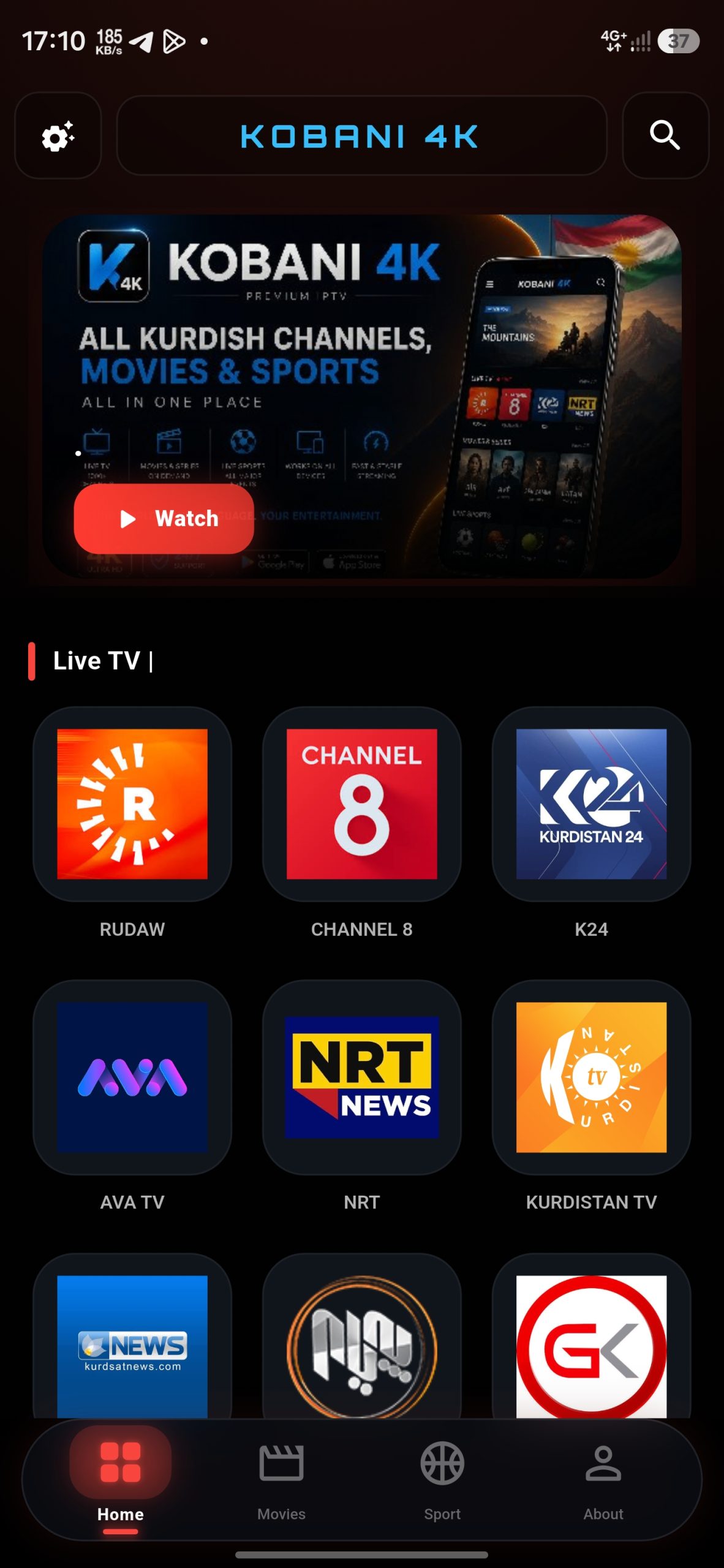 تحميل تطبيق كوباني KOBANI 4K مهكر للاندرويد Apk اخر إصدار 2026 مجانا تحميل تطبيق كوباني KOBANI 4K مهكر للاندرويد Apk اخر إصدار 2026 مجانا