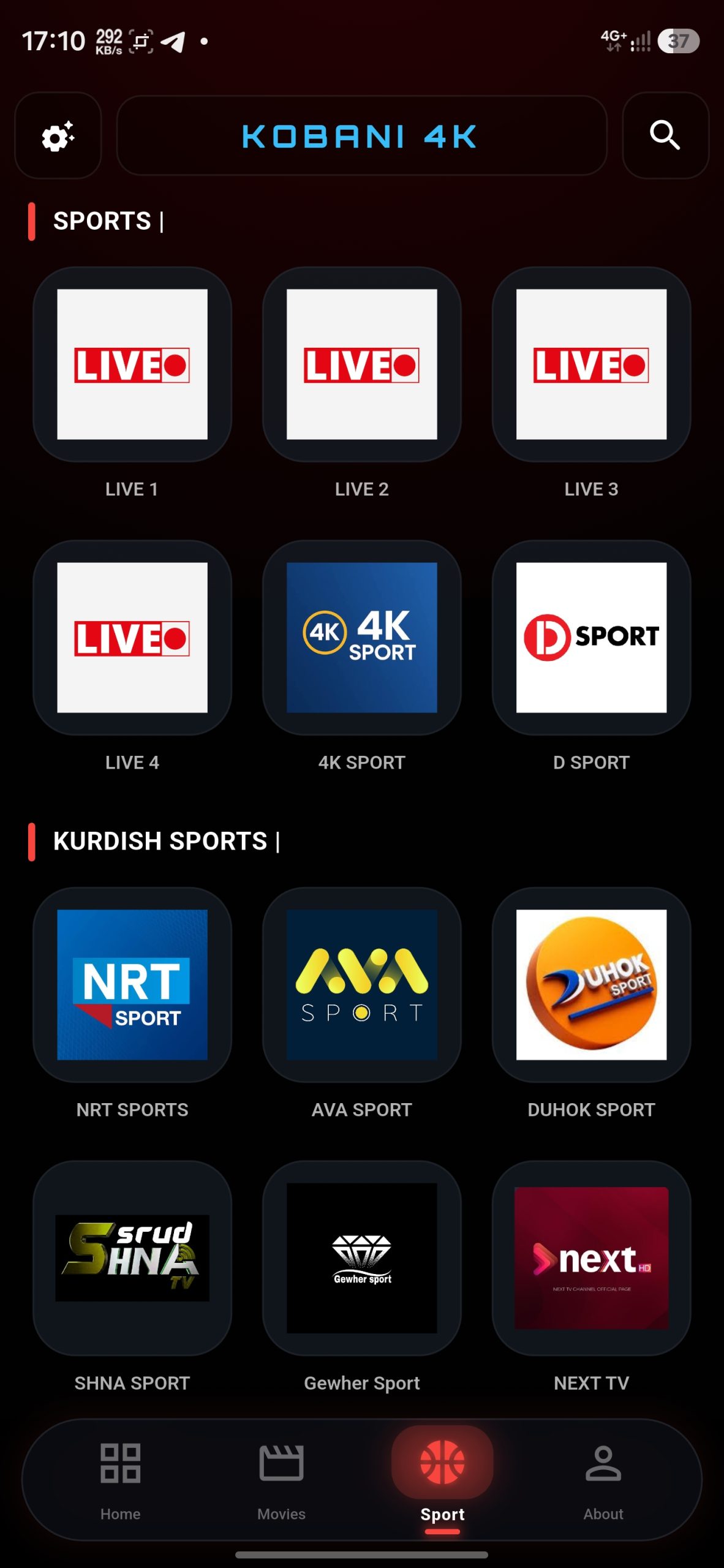 تحميل تطبيق كوباني KOBANI 4K مهكر للاندرويد Apk اخر إصدار 2026 مجانا تحميل تطبيق كوباني KOBANI 4K مهكر للاندرويد Apk اخر إصدار 2026 مجانا