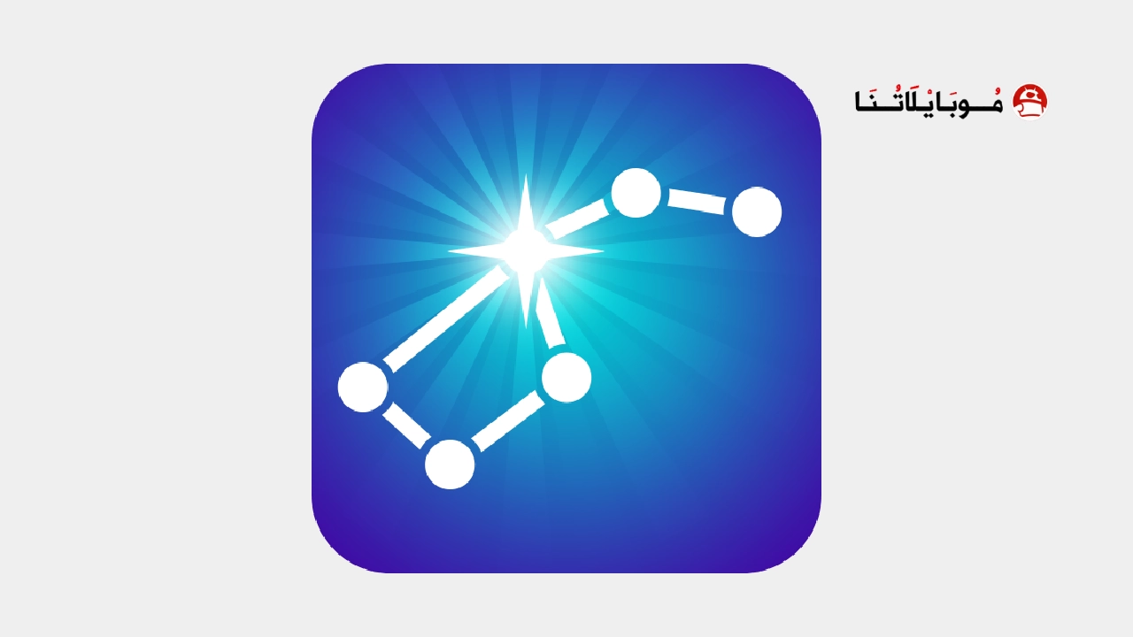 Sky Tonight logo