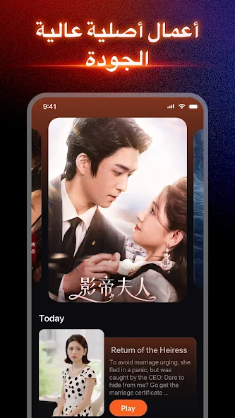 تحميل تطبيق Crazy Popcorn مهكر للاندرويد Apk اخر إصدار 2026 مجانا تحميل تطبيق Crazy Popcorn مهكر للاندرويد Apk اخر إصدار 2026 مجانا