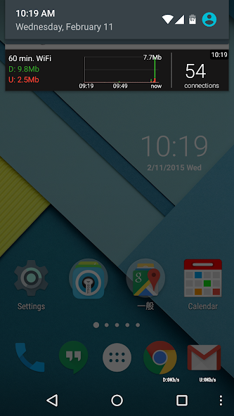 تحميل برنامج Network Monitor Mini Pro مهكر للاندرويد Apk اخر اصدار 2026 مجانا تحميل برنامج Network Monitor Mini Pro مهكر للاندرويد Apk اخر اصدار 2026 مجانا