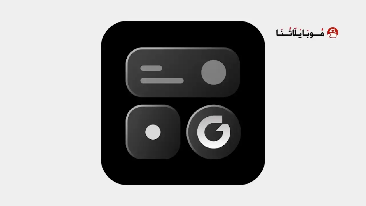 تحميل تطبيق Glassify Widgets مهكر للاندرويد Apk أخر اصدار 2026 مجانا تحميل تطبيق Glassify Widgets مهكر