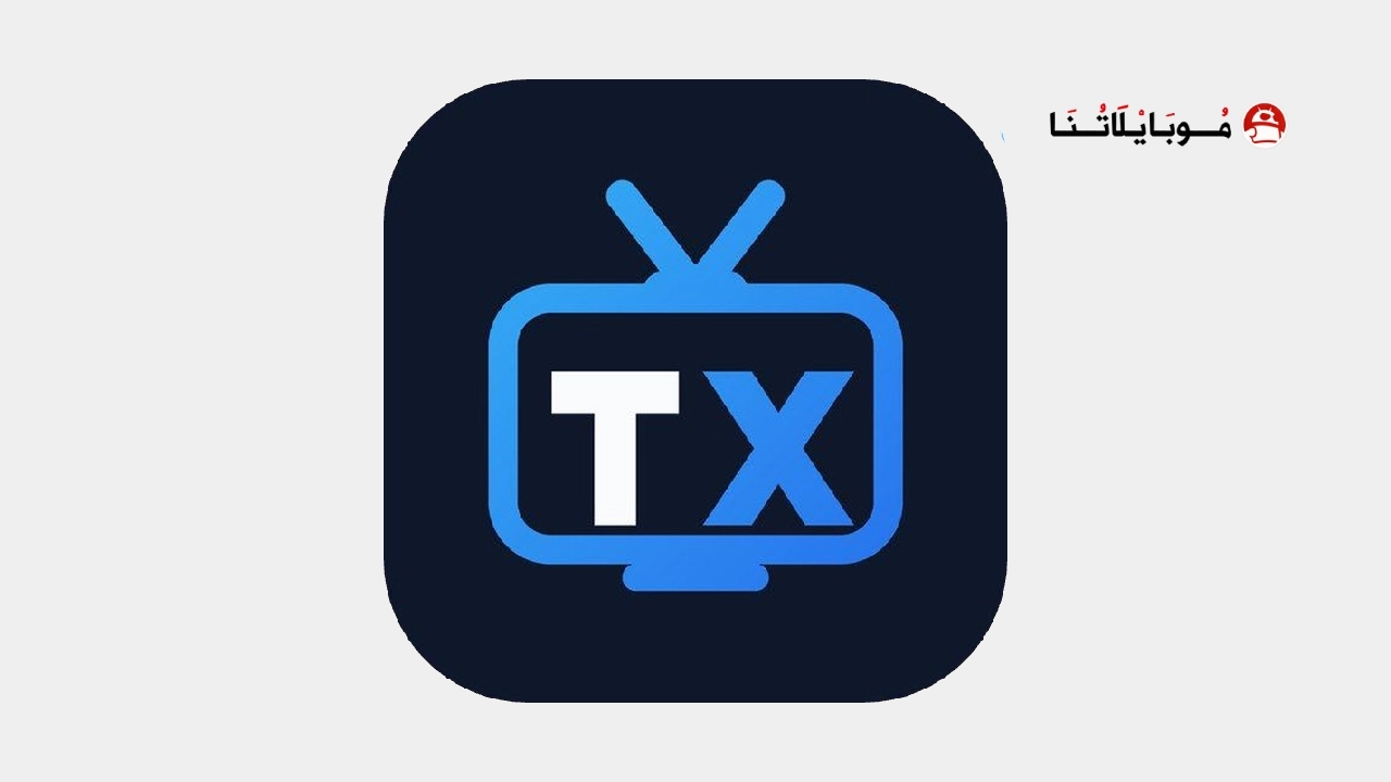 تحميل تطبيق Tofi X Tv مهكر للأندرويد APK أخر إصدار 2026 مجانًا تحميل تطبيق Tofi X Tv مهكر
