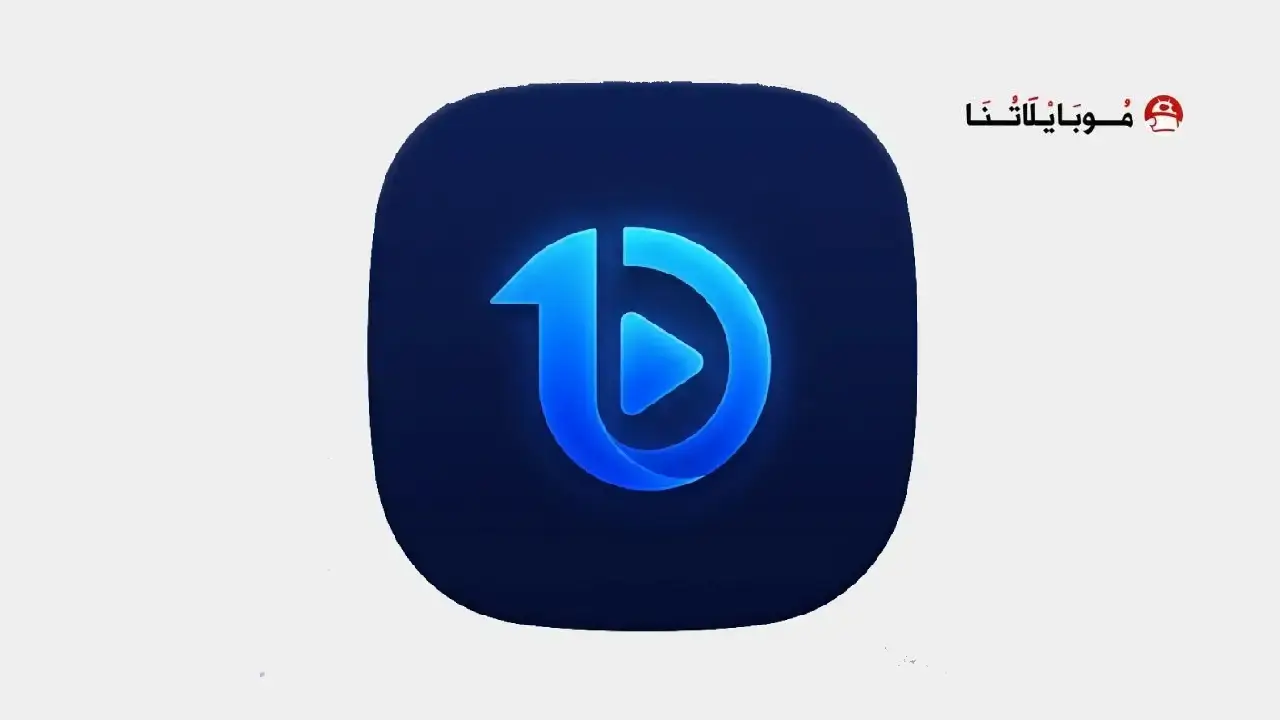 تحميل تطبيق وان+ One+ مهكر للاندرويد Apk اخر اصدار 2026 مجانا تحميل تطبيق وان+ One+ مهكر