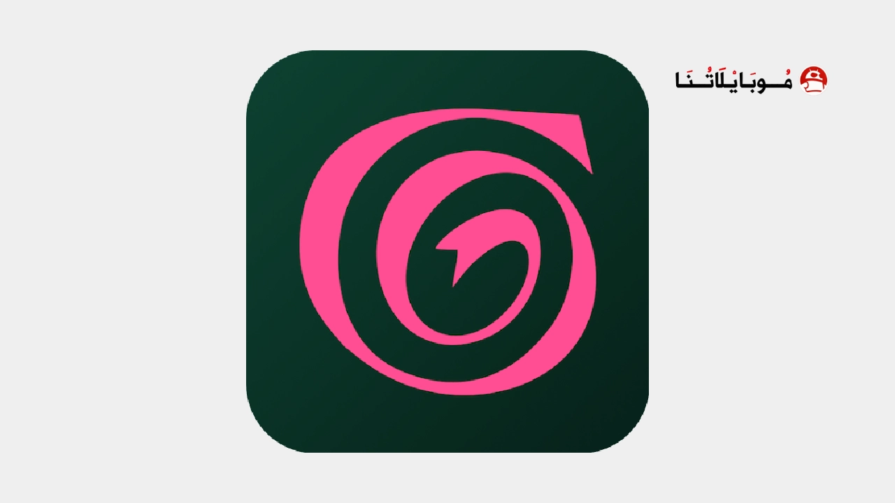 تحميل تطبيق Galatea مهكر