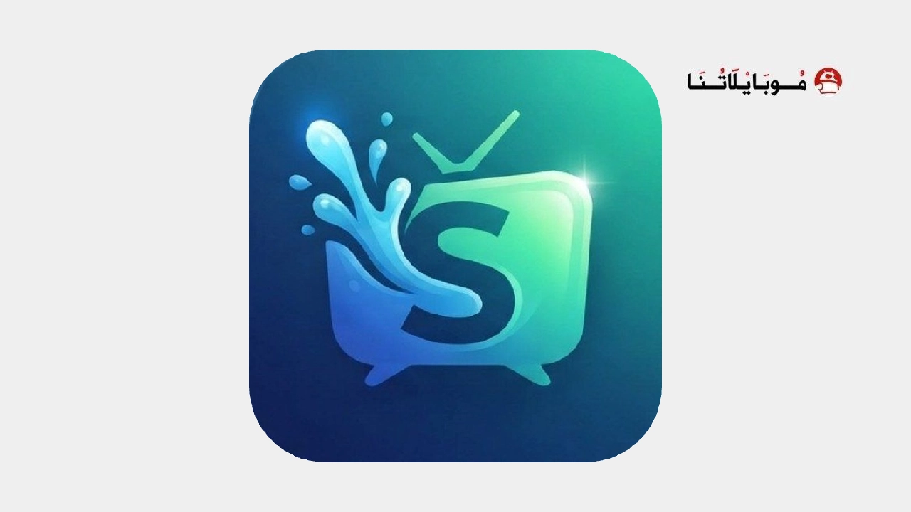 تحميل تطبيق Splash TV مهكر