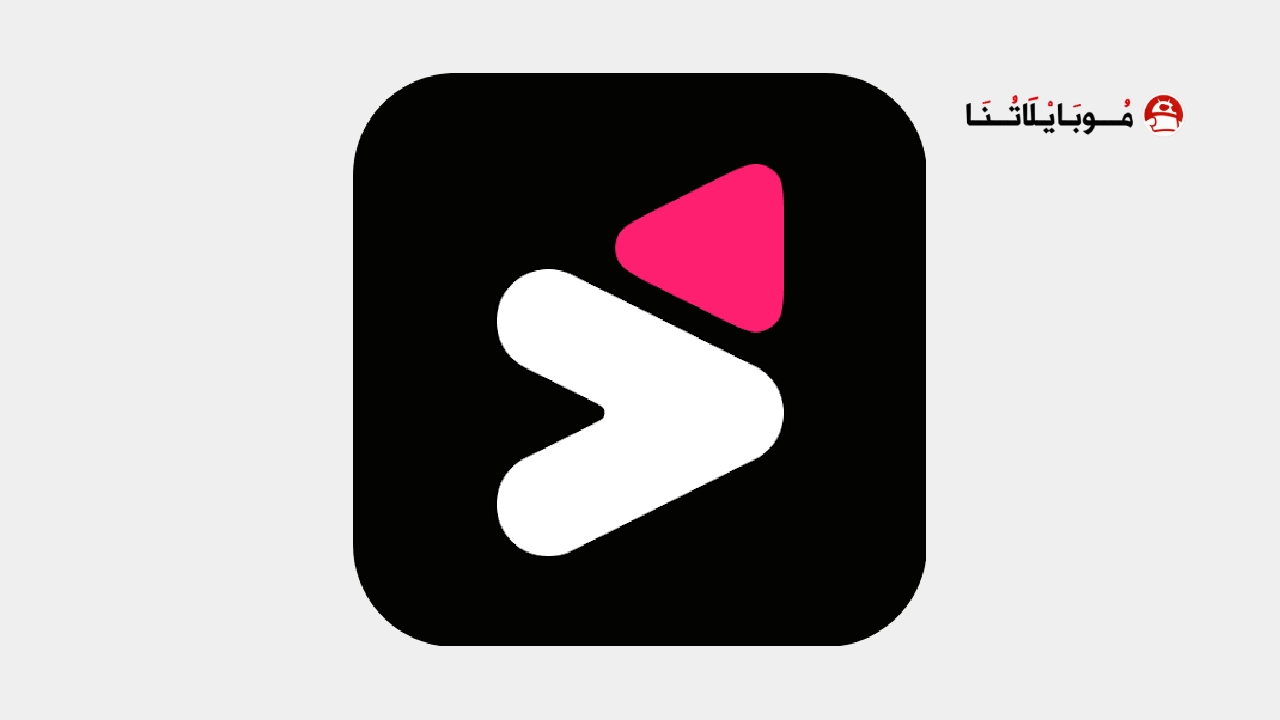 تحميل تطبيق StoryReel مهكر