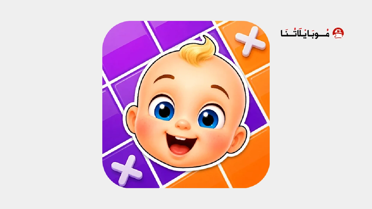 تحميل لعبة Mother Life Simulator مهكرة للأندرويد APK أخر إصدار 2026 مجانًا تحميل لعبة Mother Life Simulator مهكرة