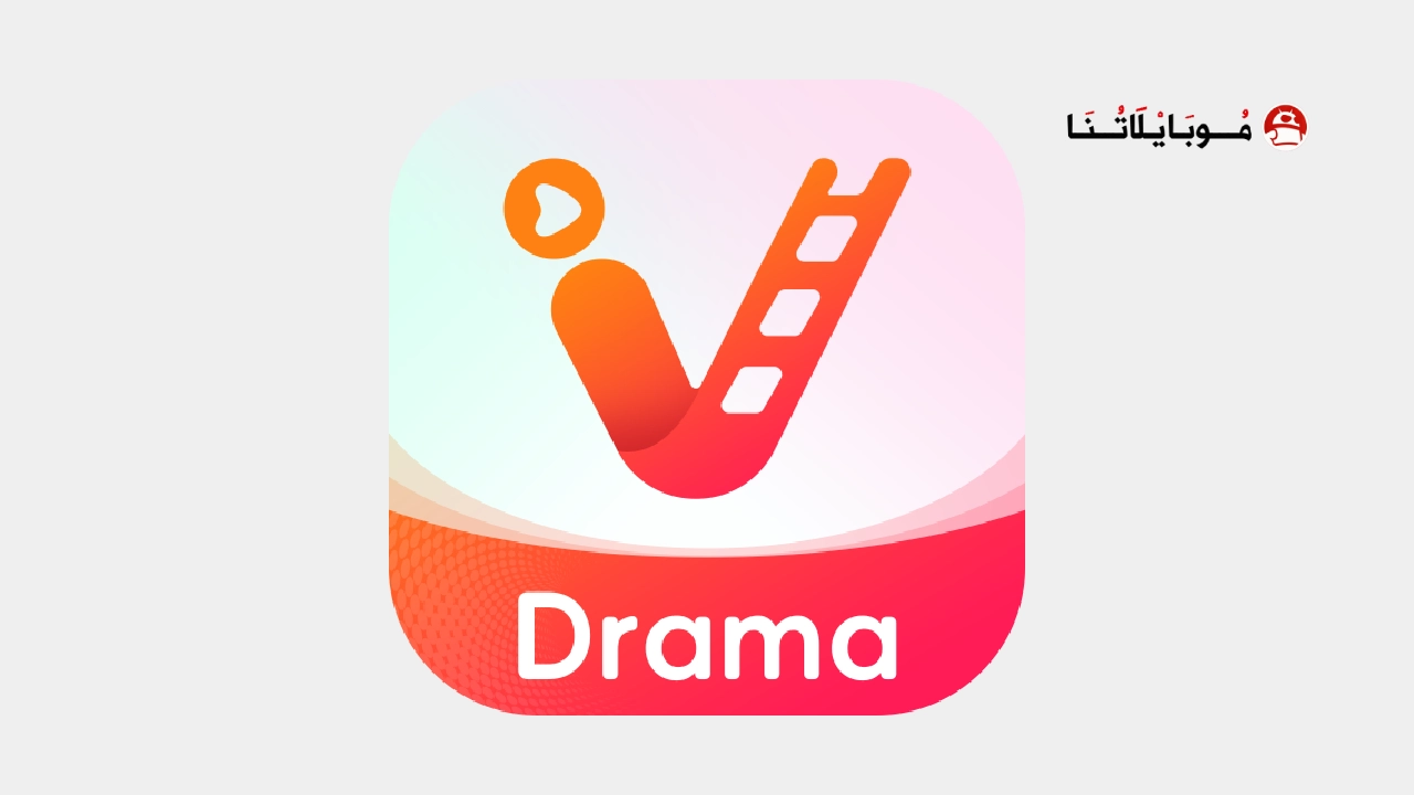 تطبيق VikTV Pro مهكر