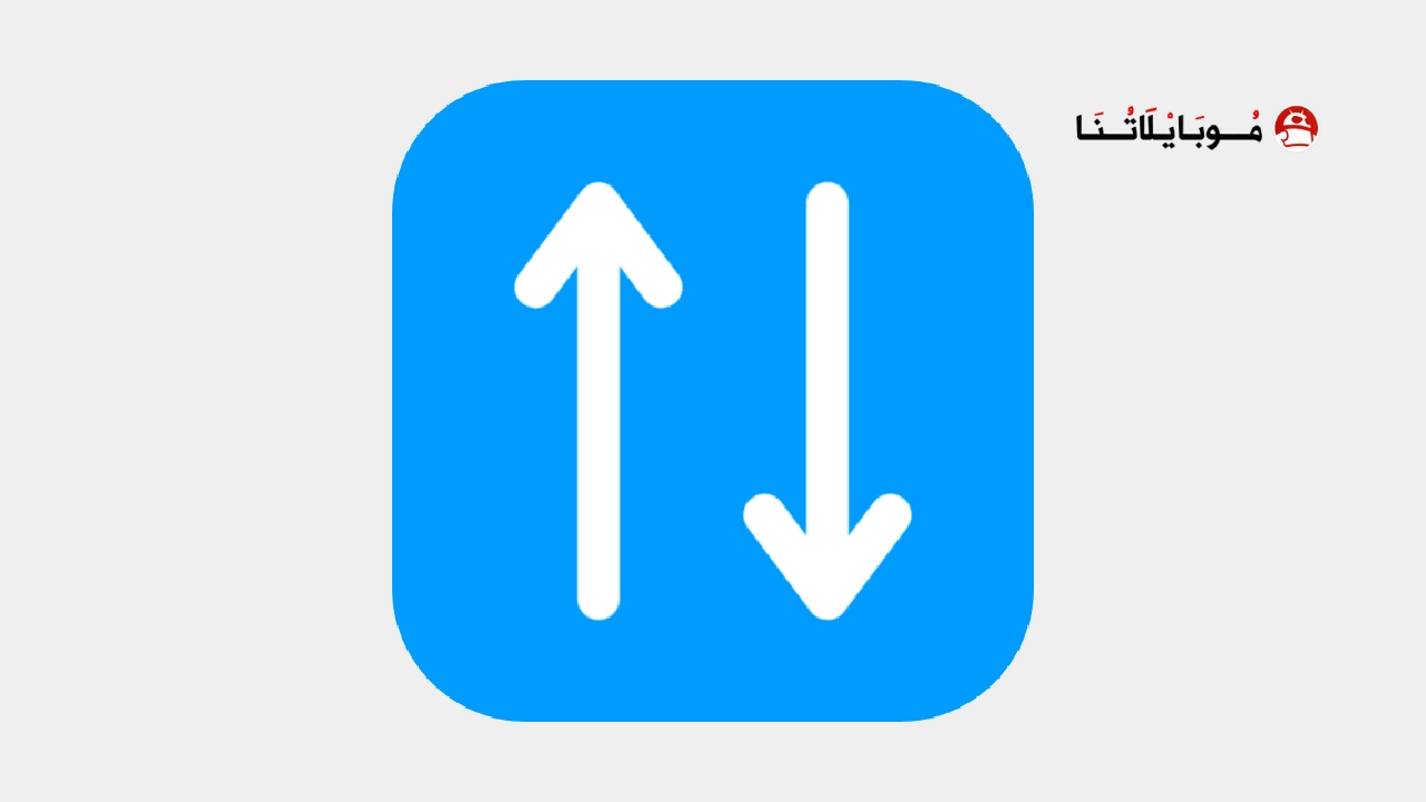 تحميل تطبيق مقياس سرعة الإنترنت Bitvelo مهكر للأندرويد APK أخر إصدار 2026 مجانًا Bitvelo Apk Mod