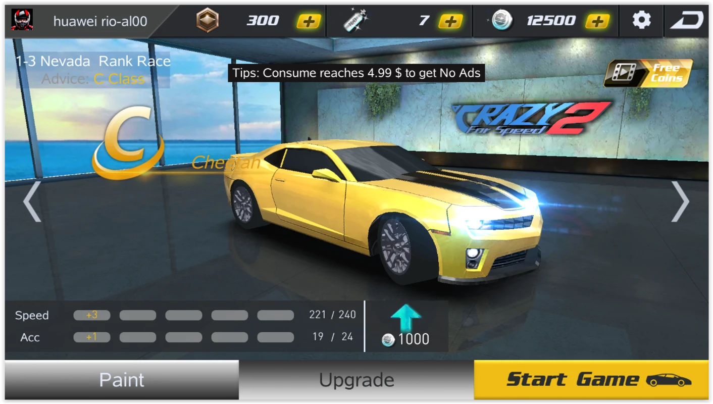 تحميل لعبة Crazy For Speed 2 مهكرة للاندرويد Apk أخر إصدار 2026 مجانا تحميل لعبة Crazy For Speed 2 مهكرة للاندرويد Apk أخر إصدار 2026 مجانا