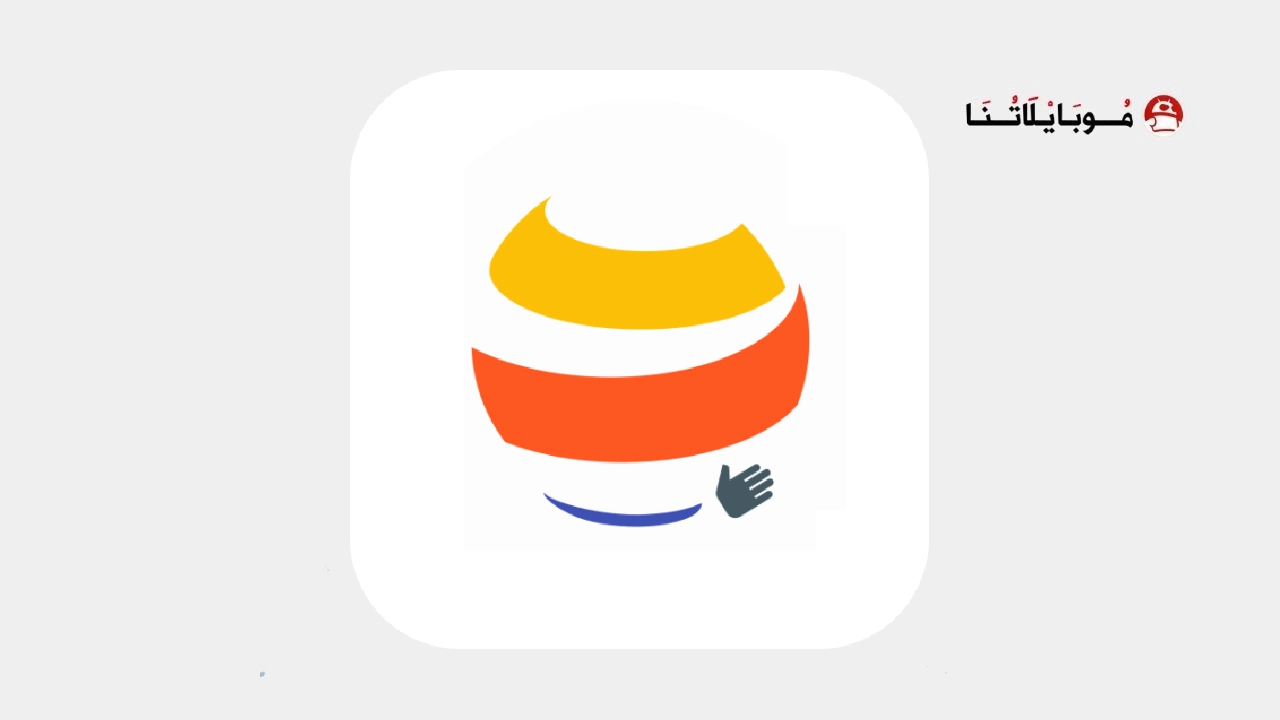 تحميل متصفح OH Web Browser مهكر للأندرويد APK أخر إصدار 2026 مجانًا OH Web Browser Logo