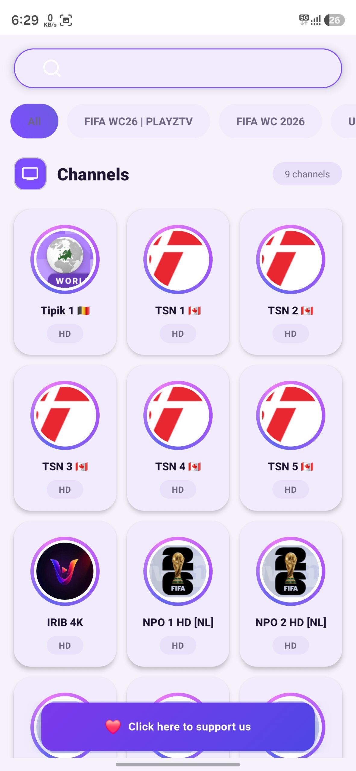 تحميل تطبيق Vortex TV مهكر للأندرويد APK أخر إصدار 2026 مجانًا تحميل تطبيق Vortex TV مهكر للأندرويد APK أخر إصدار 2026 مجانًا