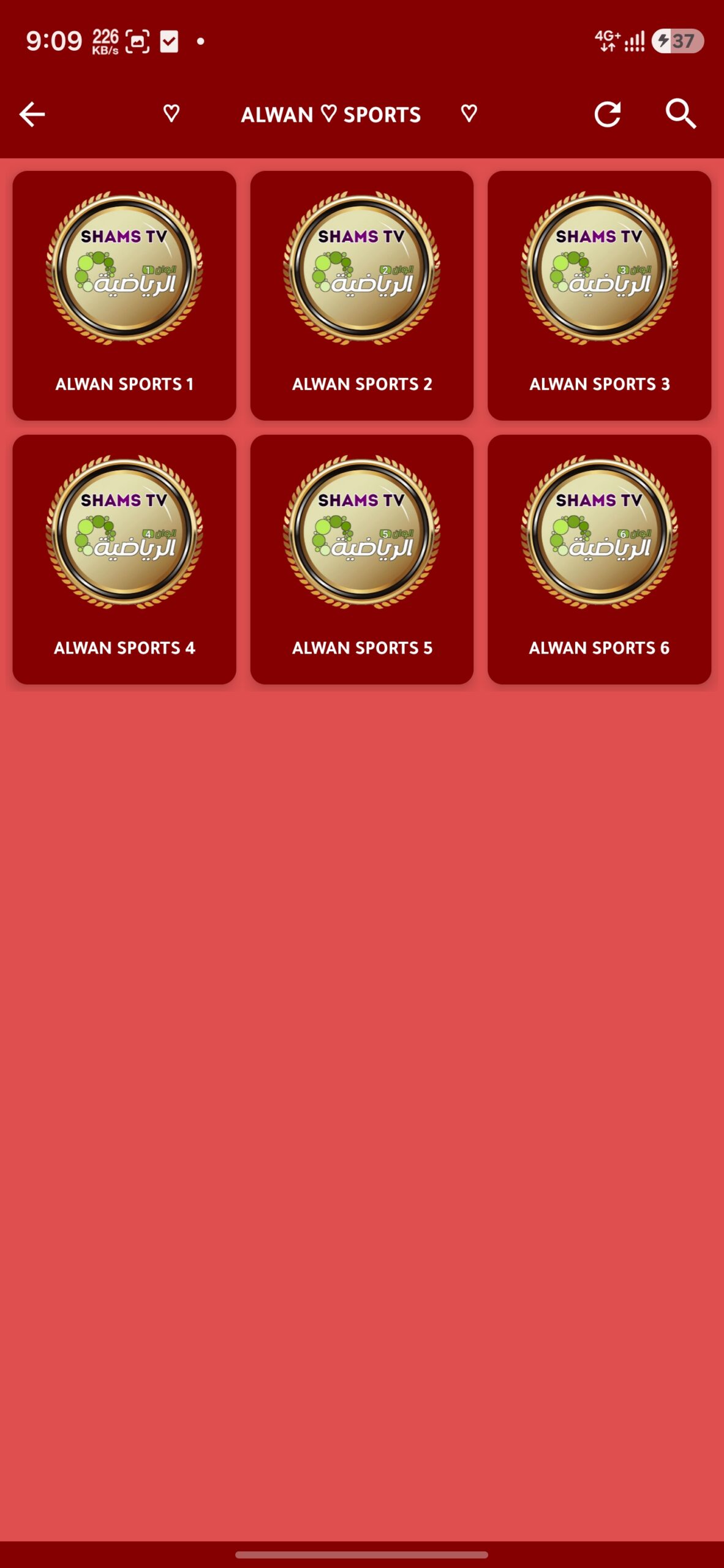 تحميل تطبيق شمس تيفي Shams Tv مهكر للأندرويد APK أخر إصدار 2026 مجانًا تحميل تطبيق شمس تيفي Shams Tv مهكر للأندرويد APK أخر إصدار 2026 مجانًا