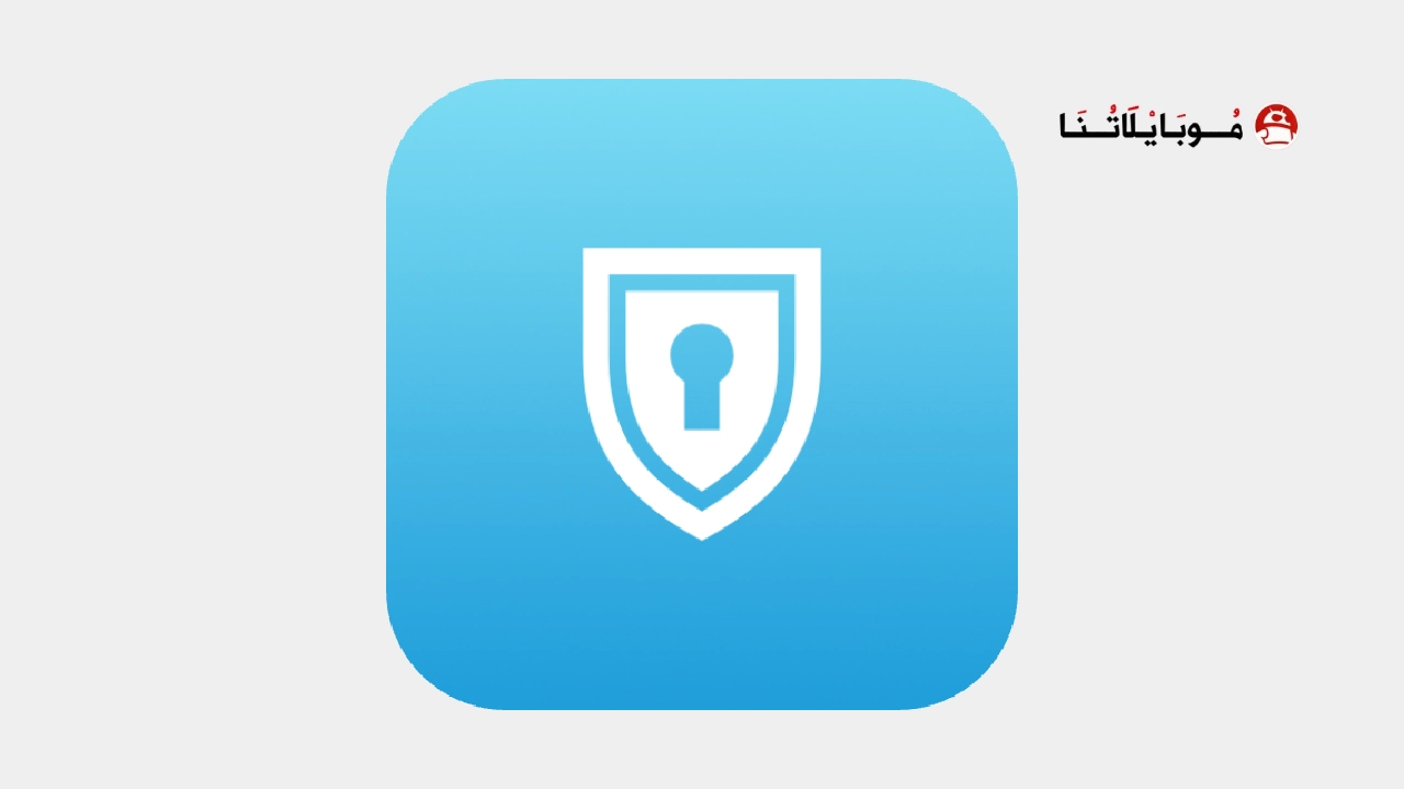 تحميل تطبيق Xproguard Vpn مهكر للاندرويد Apk اخر اصدار 2026 مجانا Xproguard Vpn logo