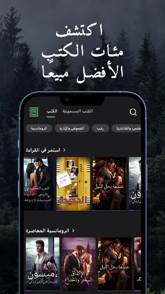 تحميل تطبيق Galatea مهكر للأندرويد APK أخر إصدار 2026 مجانًا تحميل تطبيق Galatea مهكر للأندرويد APK أخر إصدار 2026 مجانًا