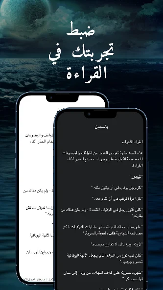 تحميل تطبيق Galatea مهكر للأندرويد APK أخر إصدار 2026 مجانًا تحميل تطبيق Galatea مهكر للأندرويد APK أخر إصدار 2026 مجانًا