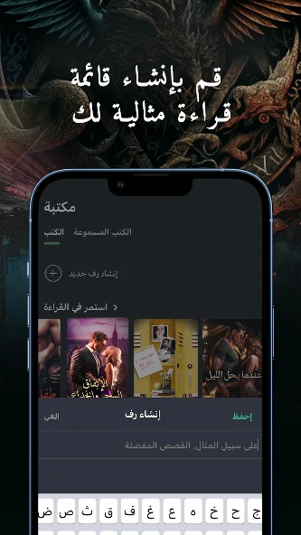 تحميل تطبيق Galatea مهكر للأندرويد APK أخر إصدار 2026 مجانًا تحميل تطبيق Galatea مهكر للأندرويد APK أخر إصدار 2026 مجانًا