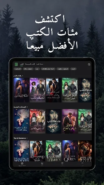 تحميل تطبيق Galatea مهكر للأندرويد APK أخر إصدار 2026 مجانًا تحميل تطبيق Galatea مهكر للأندرويد APK أخر إصدار 2026 مجانًا