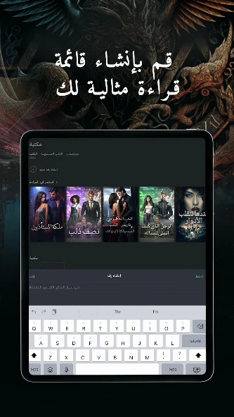 تحميل تطبيق Galatea مهكر للأندرويد APK أخر إصدار 2026 مجانًا تحميل تطبيق Galatea مهكر للأندرويد APK أخر إصدار 2026 مجانًا
