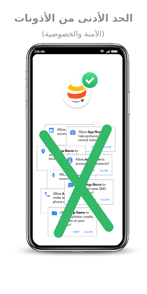 تحميل متصفح OH Web Browser مهكر للأندرويد APK أخر إصدار 2026 مجانًا تحميل متصفح OH Web Browser مهكر للأندرويد APK أخر إصدار 2026 مجانًا
