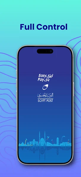 تحميل تطبيق ايزي باي Easy Pay للأندرويد APK أخر إصدار 2026 مجانًا