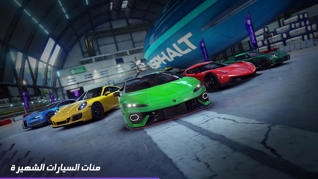 تحميل لعبة أسفلت Asphalt 9 مهكرة للأندرويد APK أخر إصدار 2026 مجانًا تحميل لعبة أسفلت Asphalt 9 مهكرة للأندرويد APK أخر إصدار 2026 مجانًا