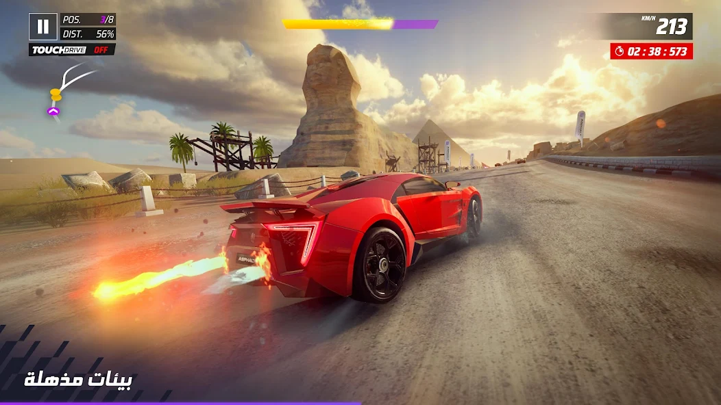 تحميل لعبة أسفلت Asphalt 9 مهكرة للأندرويد APK أخر إصدار 2026 مجانًا تحميل لعبة أسفلت Asphalt 9 مهكرة للأندرويد APK أخر إصدار 2026 مجانًا