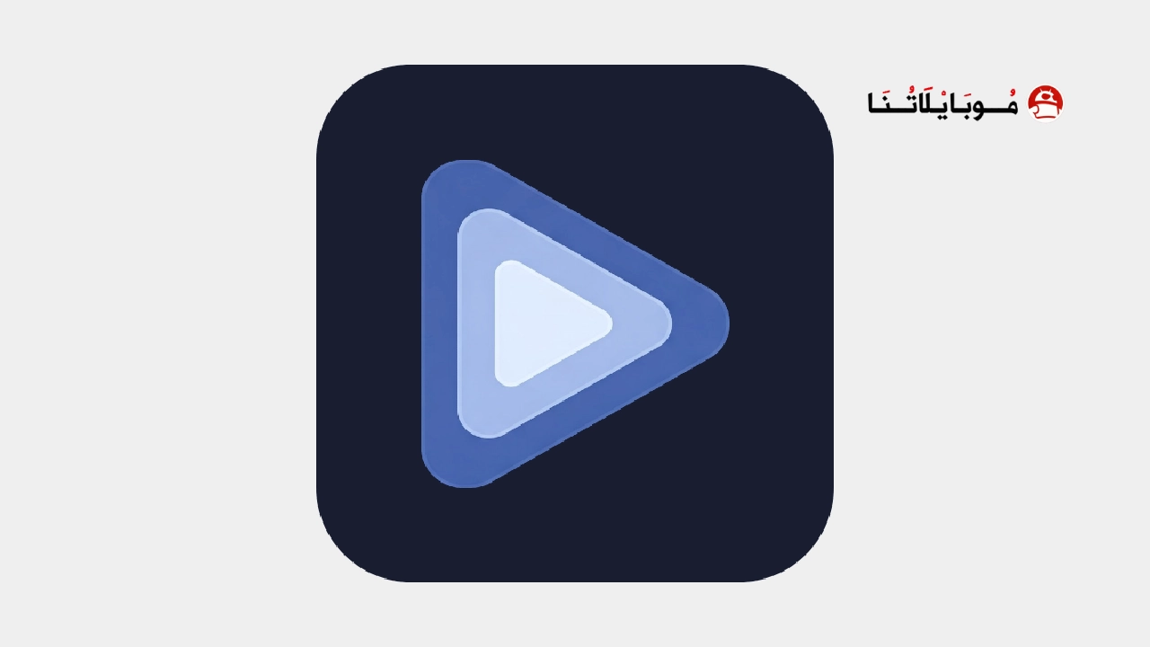 تحميل تطبيق EchoGram مهكر للأندرويد APK أخر إصدار 2026 مجانًا تحميل تطبيق EchoGram مهكر أخر إصدار
