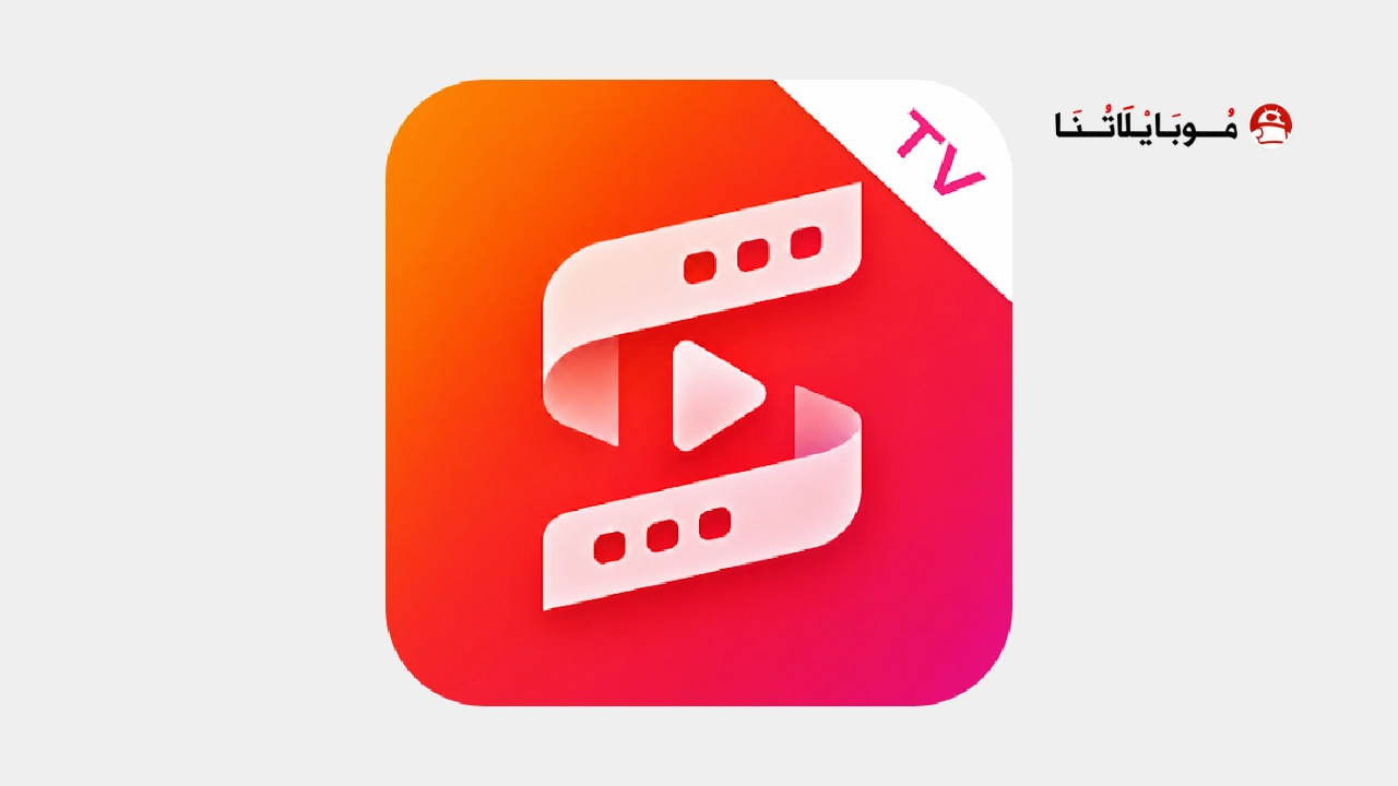 تحميل تطبيق DramaReel مهكر