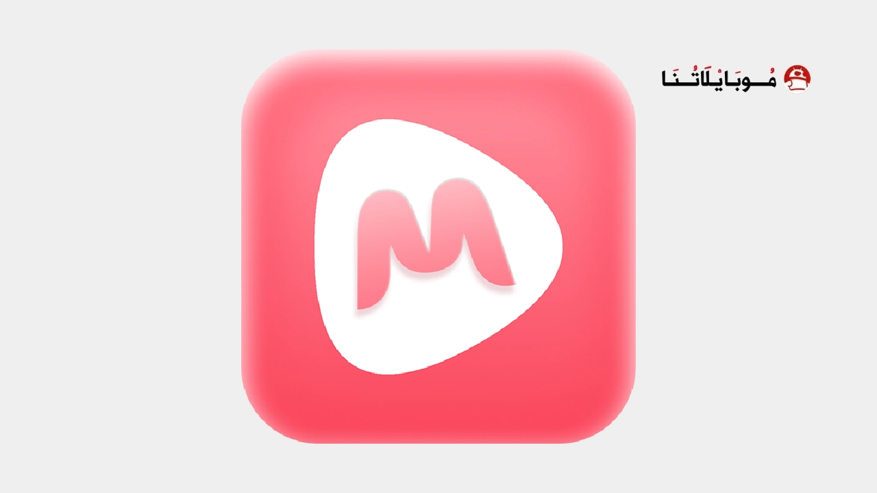 تحميل تطبيق MicroShort مهكر