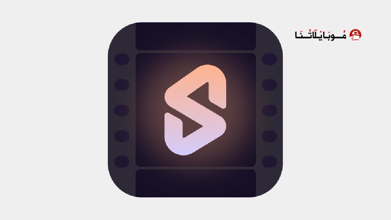 تحميل تطبيق MyShort مهكر