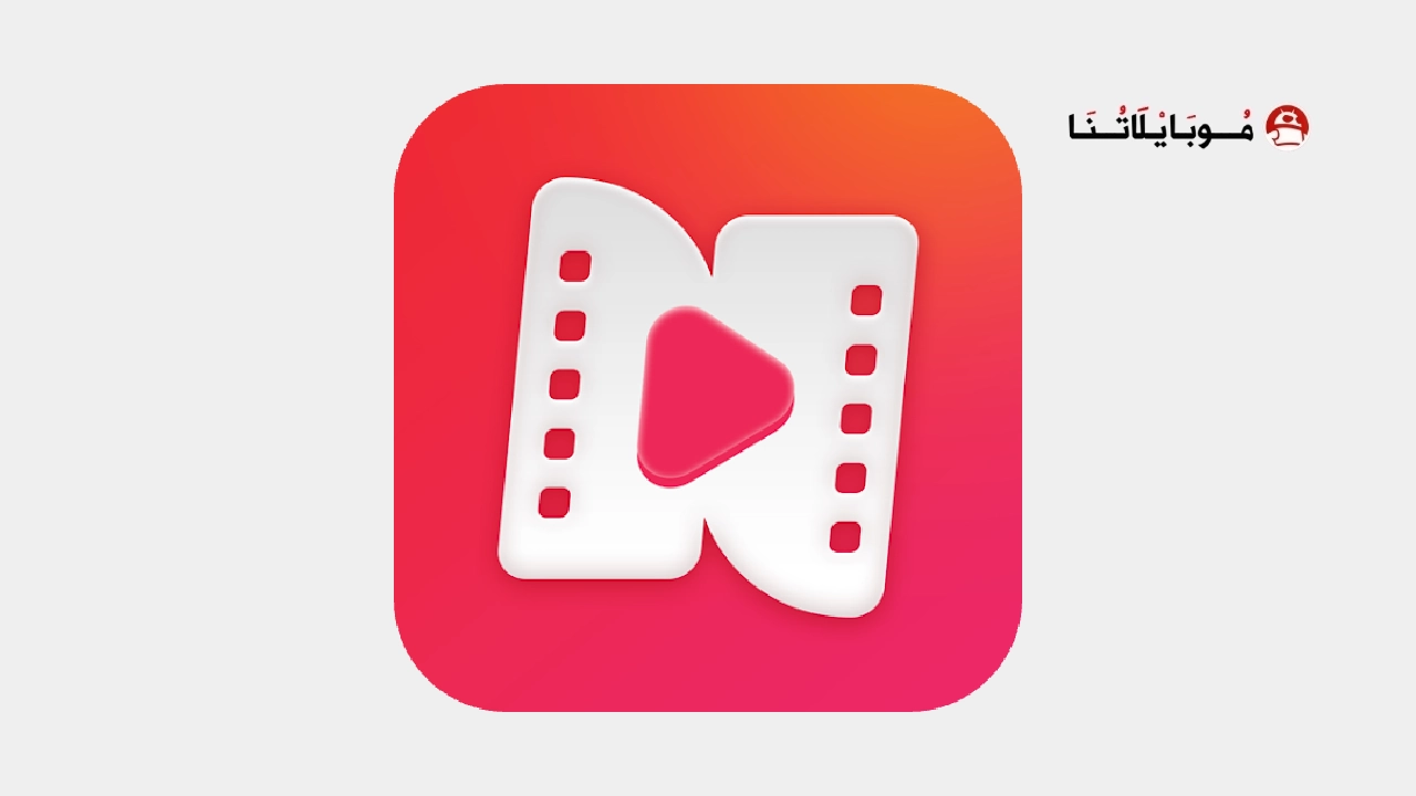 تحميل تطبيق NanoDrama مهكر