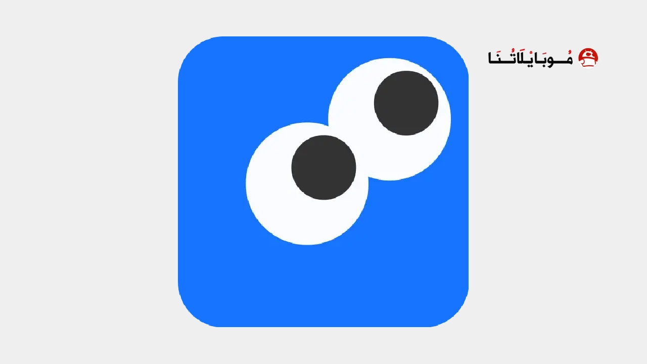 تحميل تطبيق Seekee مهكر للأندرويد Apk أخر إصدار 2026 مجانًا Seekee Ai Search Assistant