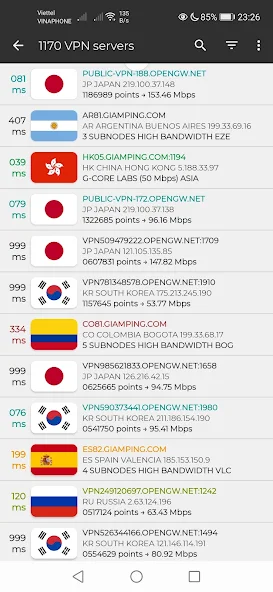 تحميل تطبيق VPN Gate مهكر للأندرويد APK أخر إصدار 2026 مجانًا تحميل تطبيق VPN Gate مهكر للأندرويد APK أخر إصدار 2026 مجانًا