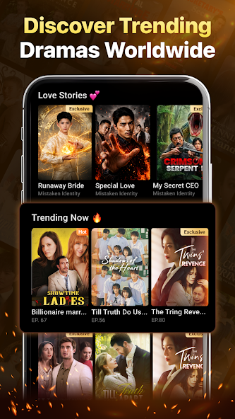 تحميل تطبيق DramaReel مهكر للأندرويد APK أخر إصدار 2026 مجانًا