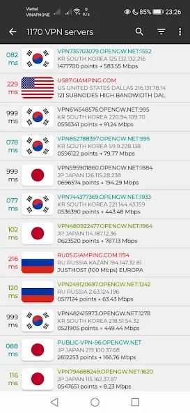 تحميل تطبيق VPN Gate مهكر للأندرويد APK أخر إصدار 2026 مجانًا تحميل تطبيق VPN Gate مهكر للأندرويد APK أخر إصدار 2026 مجانًا