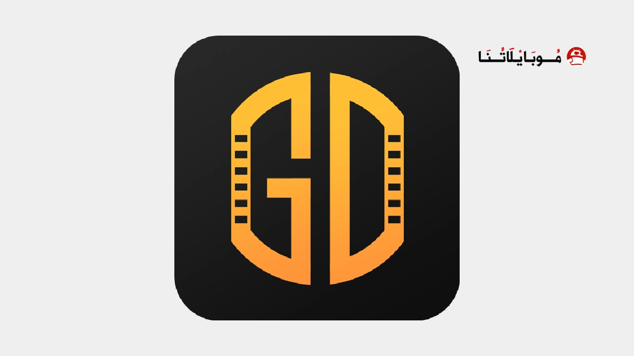 تحميل تطبيق Gold Drama مهكر للأندرويد APK أخر إصدار 2026 مجانًا تحميل تطبيق Gold Drama مهكر